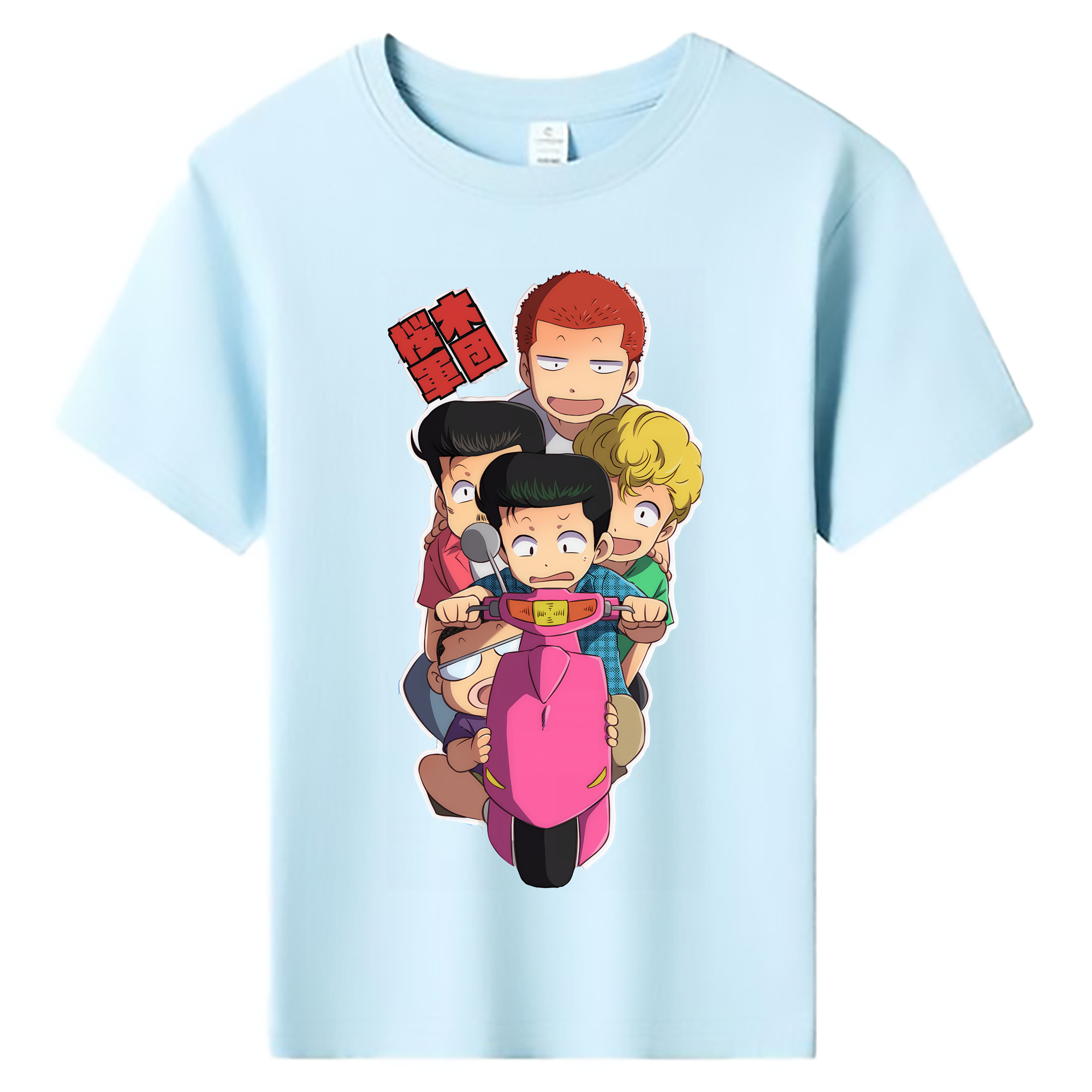 （画像用） SLAM DUNK／スラムダンク 綿100％キッズTシャツ（フロントプリント）